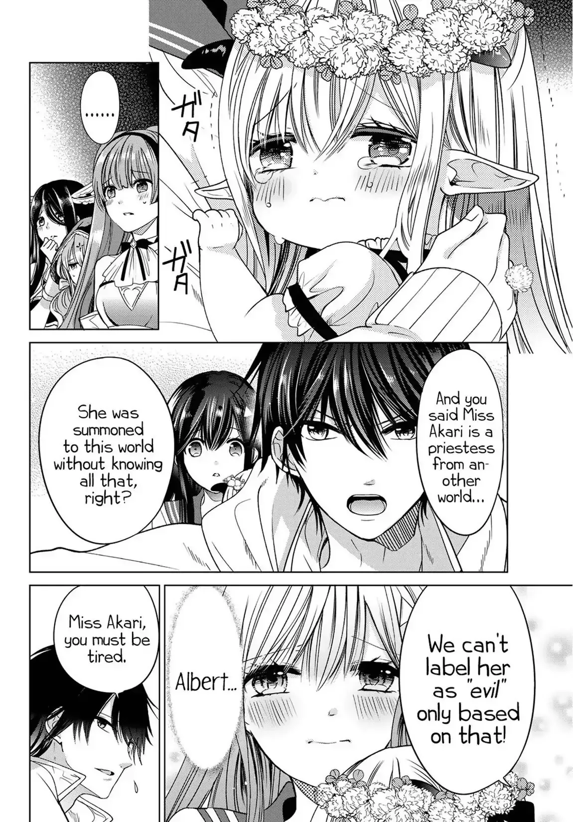 I Became the Mother of the Strongest Demon Lord's 10 Children in Another World. Chapter 6 page 7