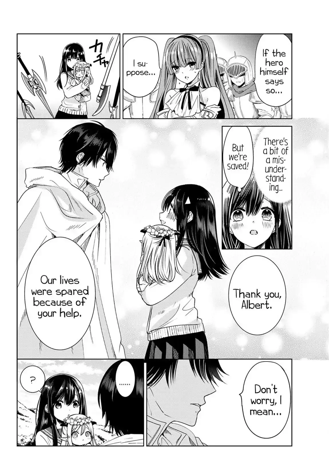 I Became the Mother of the Strongest Demon Lord's 10 Children in Another World. Chapter 6 page 9