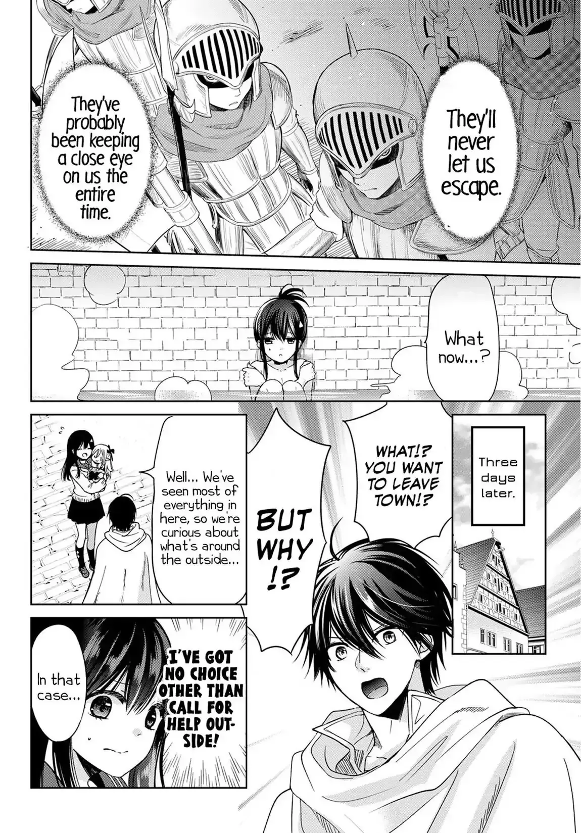 I Became the Mother of the Strongest Demon Lord's 10 Children in Another World. Chapter 6 page 27