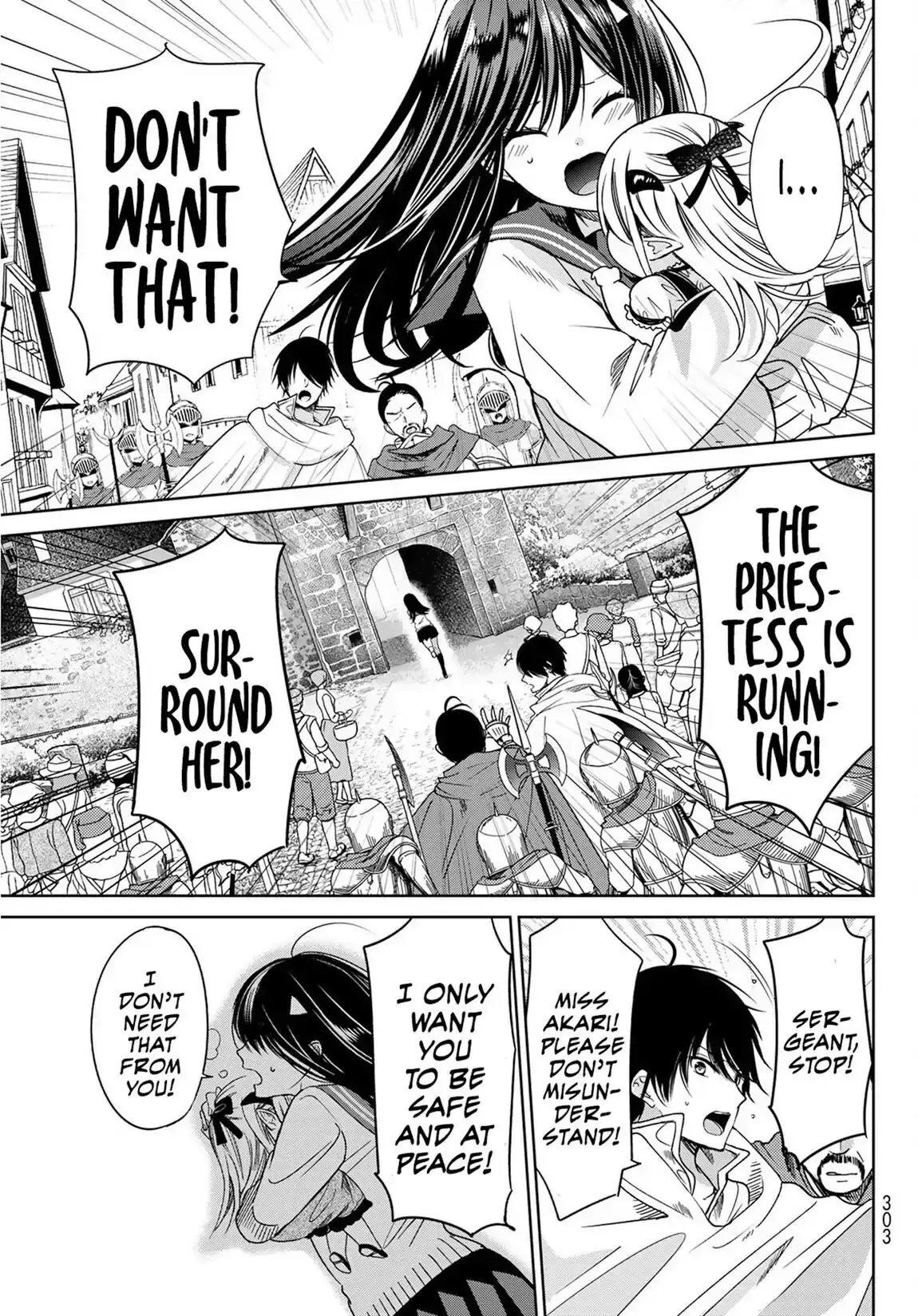 I Became the Mother of the Strongest Demon Lord's 10 Children in Another World. Chapter 6 page 30