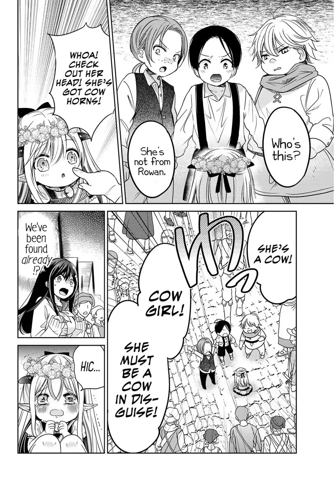I Became the Mother of the Strongest Demon Lord's 10 Children in Another World. Chapter 6 page 15