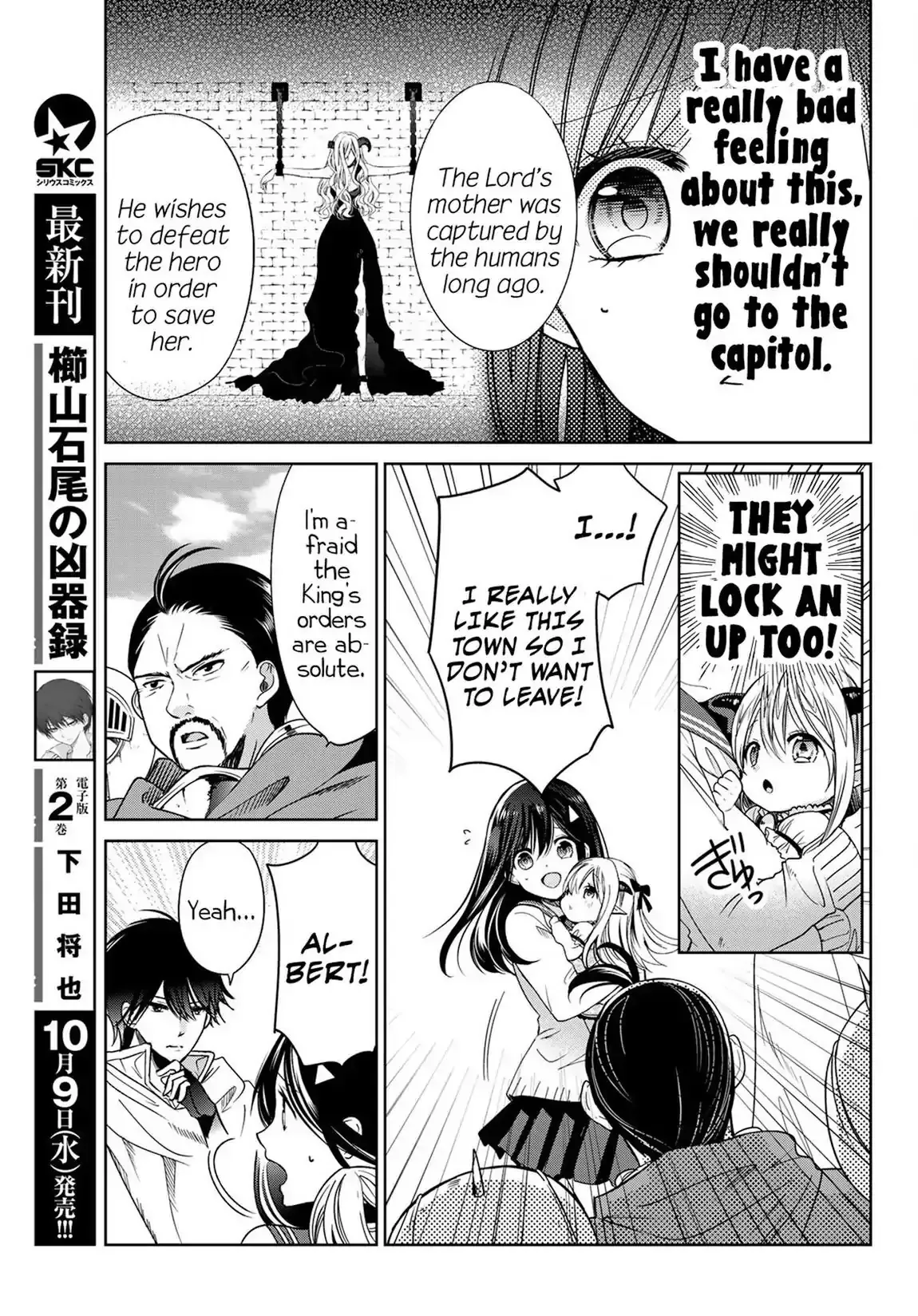 I Became the Mother of the Strongest Demon Lord's 10 Children in Another World. Chapter 6 page 28