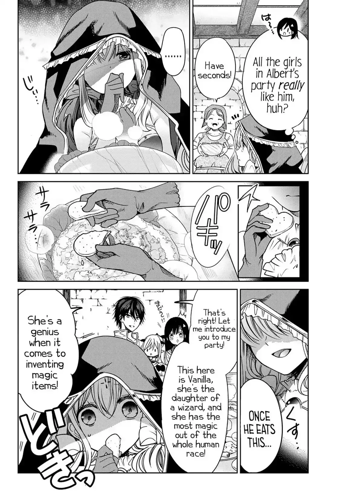 I Became the Mother of the Strongest Demon Lord's 10 Children in Another World. Chapter 6 page 23