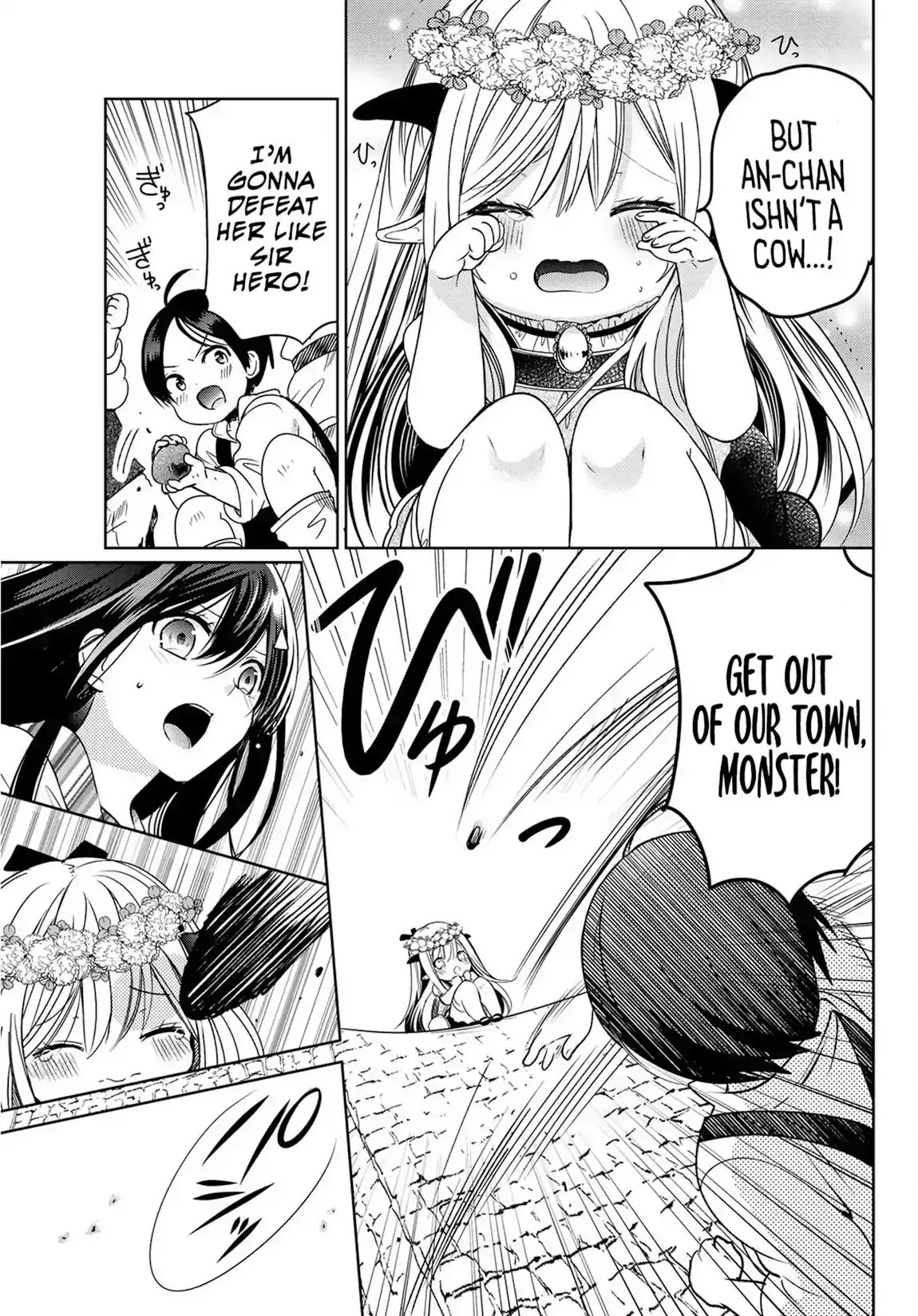 I Became the Mother of the Strongest Demon Lord's 10 Children in Another World. Chapter 6 page 16