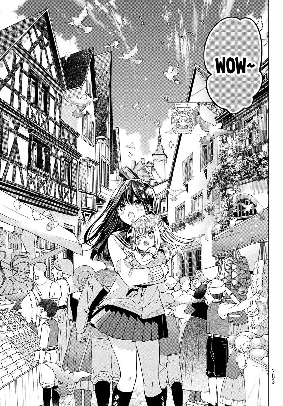 I Became the Mother of the Strongest Demon Lord's 10 Children in Another World. Chapter 6 page 12