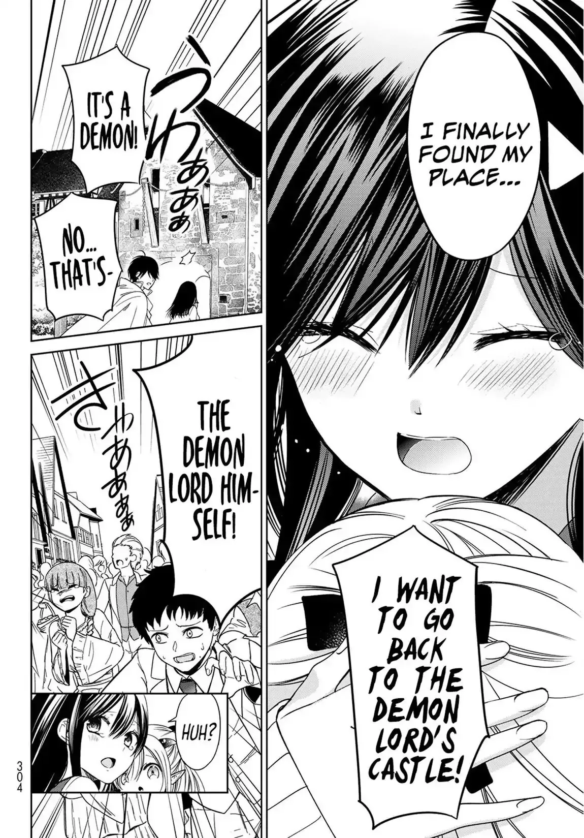 I Became the Mother of the Strongest Demon Lord's 10 Children in Another World. Chapter 6 page 31