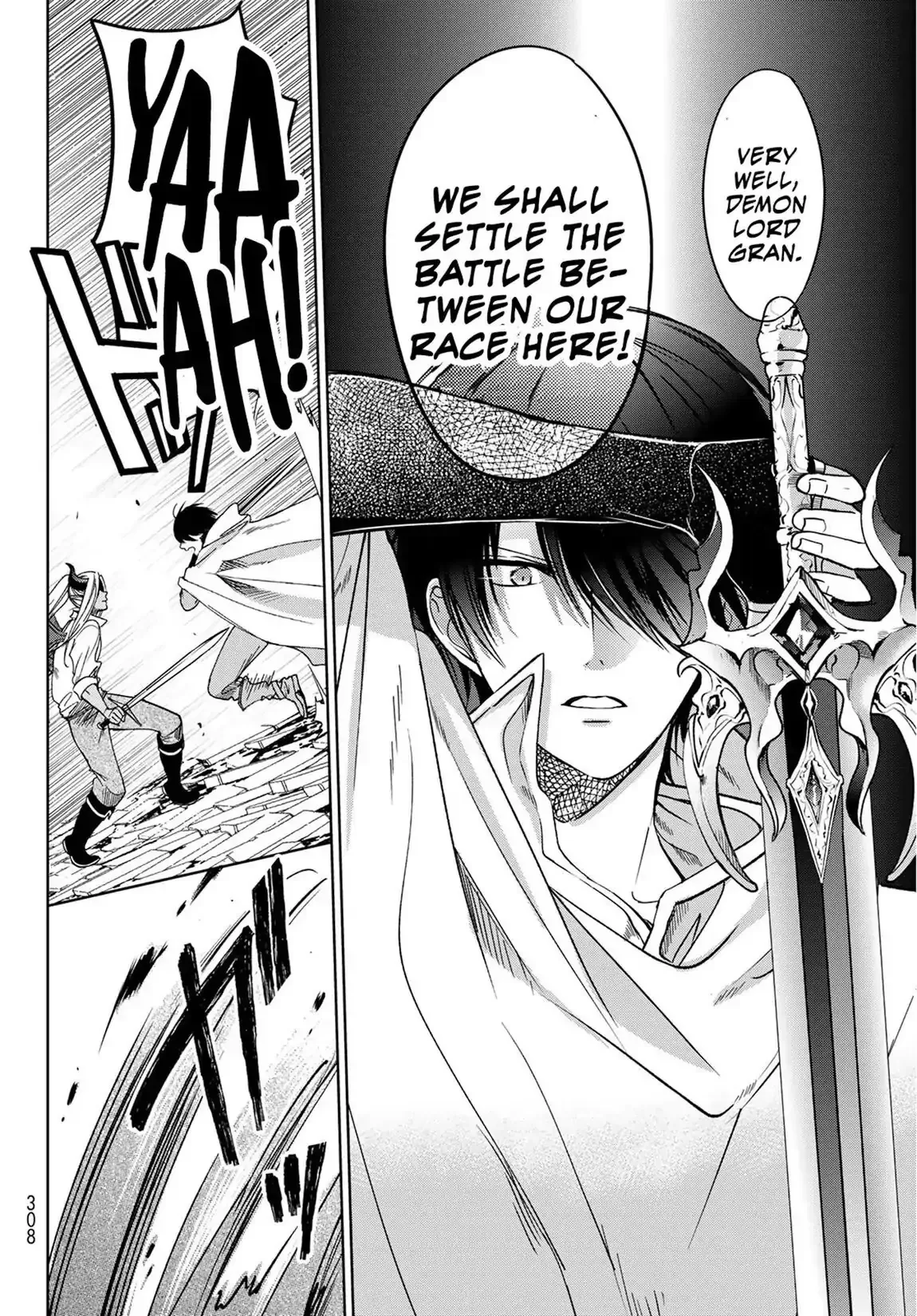 I Became the Mother of the Strongest Demon Lord's 10 Children in Another World. Chapter 6 page 35