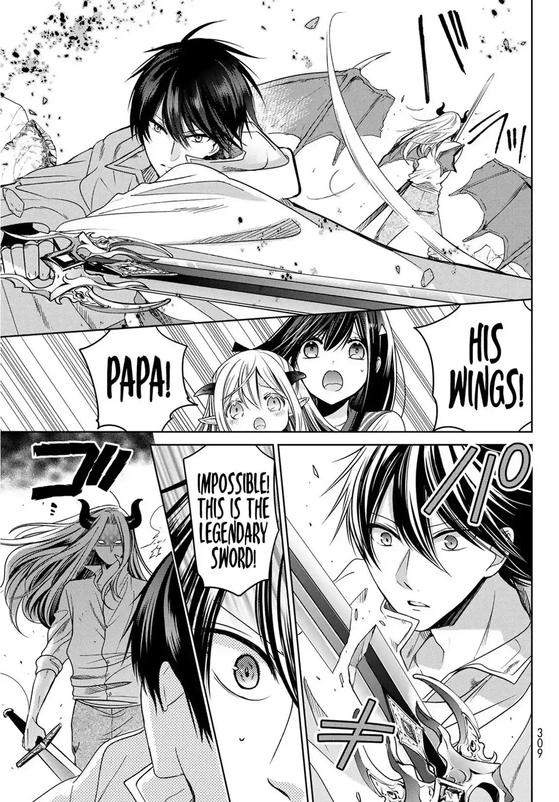 I Became the Mother of the Strongest Demon Lord's 10 Children in Another World. Chapter 6 page 36