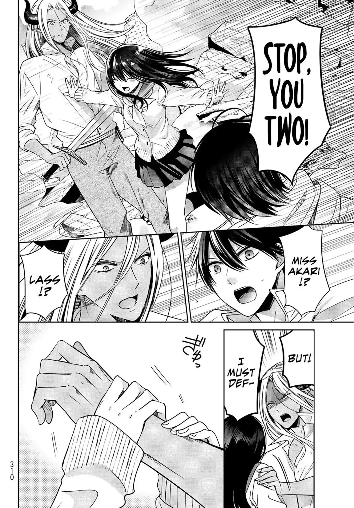 I Became the Mother of the Strongest Demon Lord's 10 Children in Another World. Chapter 6 page 37