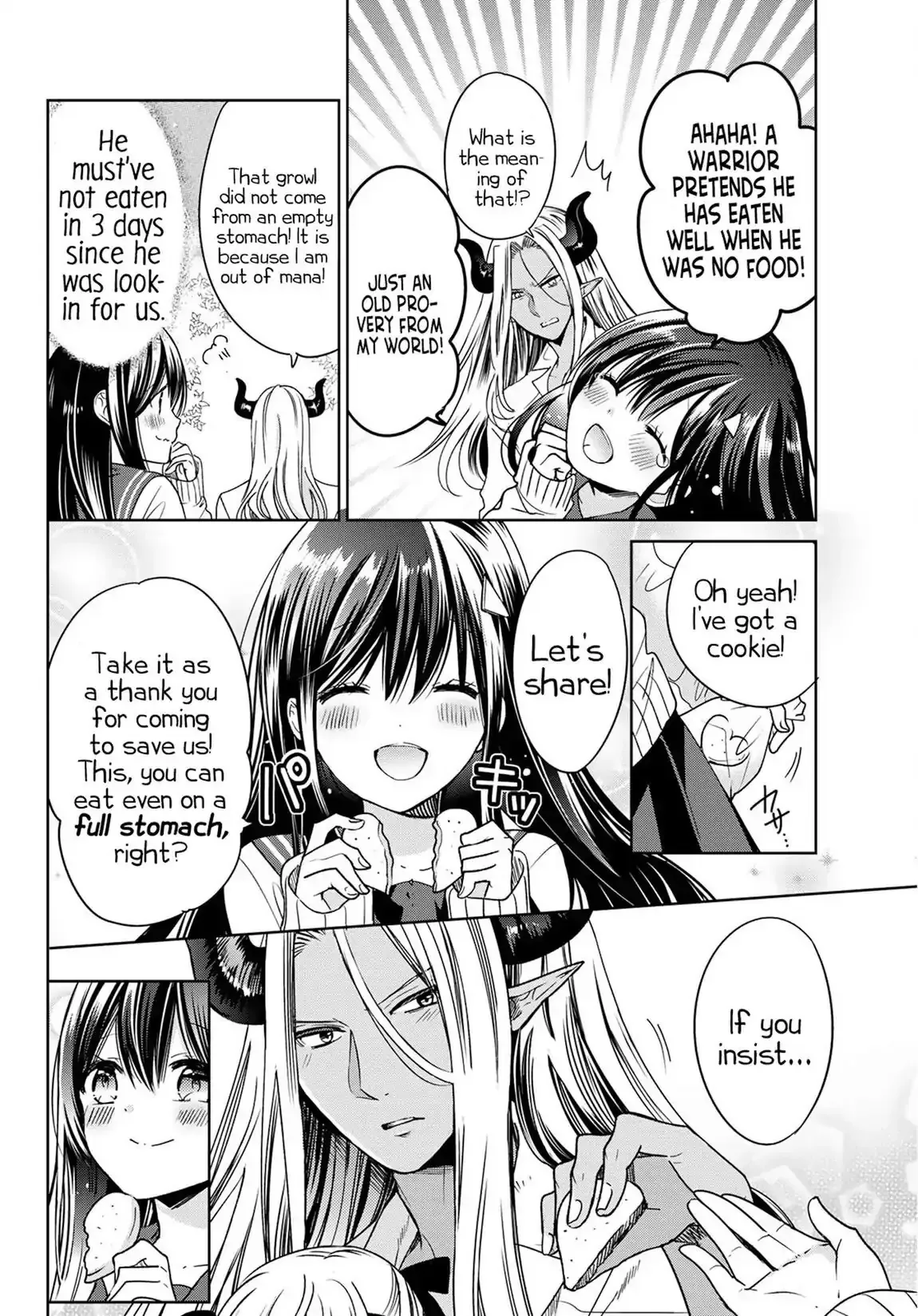 I Became the Mother of the Strongest Demon Lord's 10 Children in Another World. Chapter 6 page 43