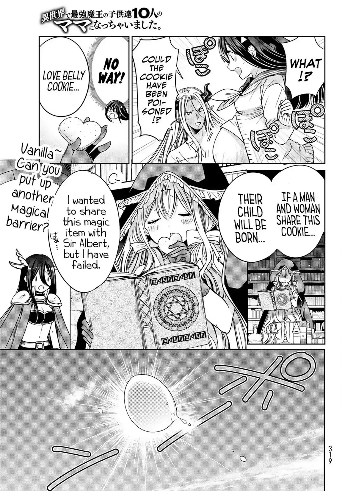 I Became the Mother of the Strongest Demon Lord's 10 Children in Another World. Chapter 6 page 46