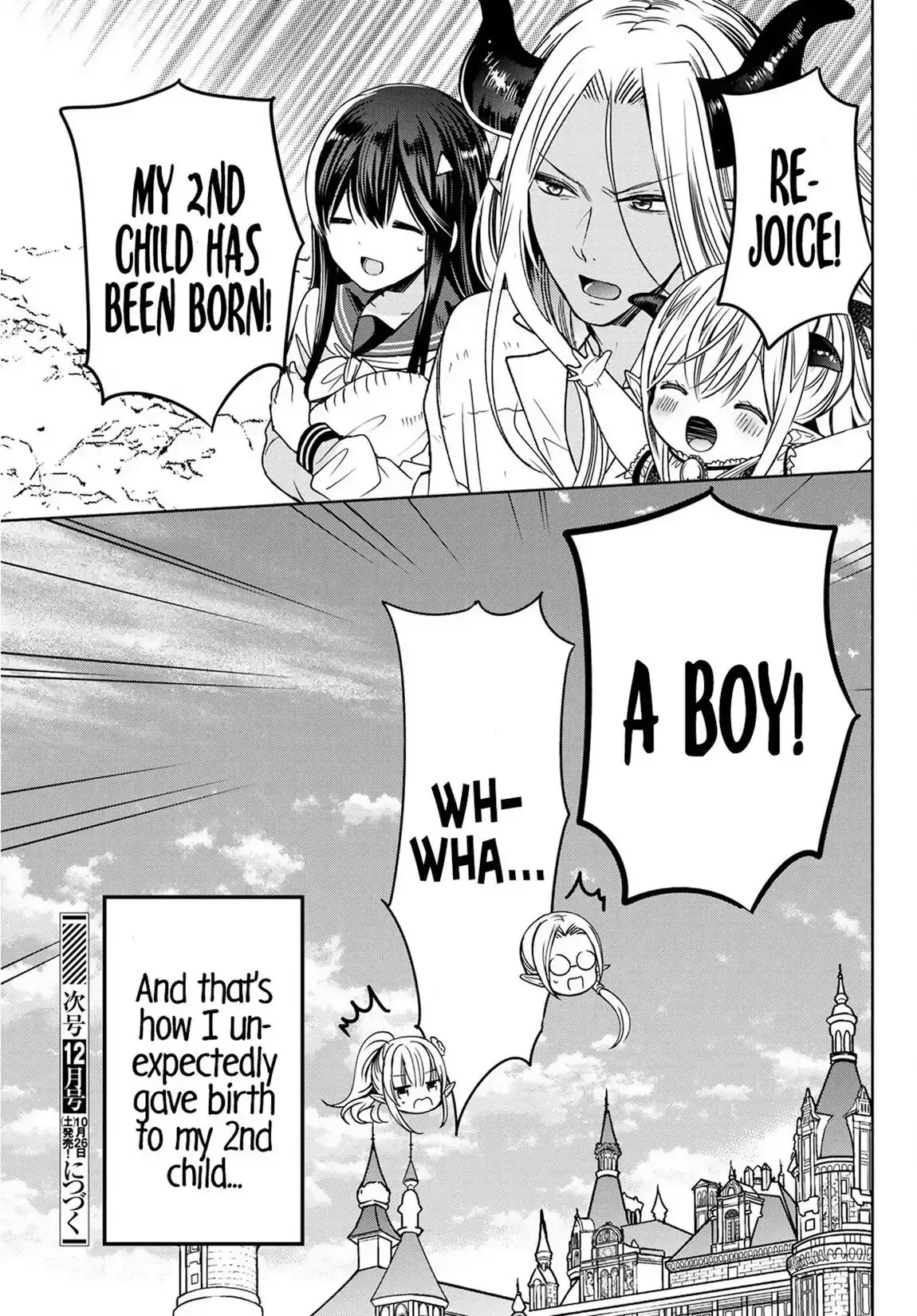 I Became the Mother of the Strongest Demon Lord's 10 Children in Another World. Chapter 6 page 48