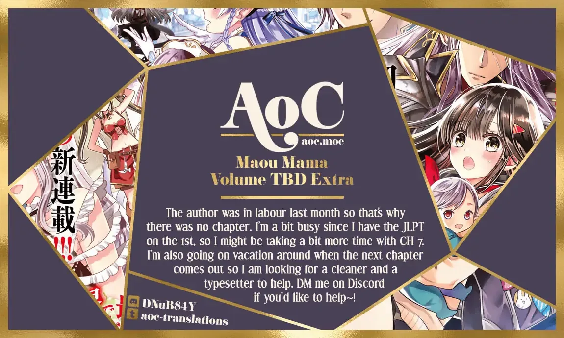 I Became the Mother of the Strongest Demon Lord's 10 Children in Another World. Chapter 7 page 2
