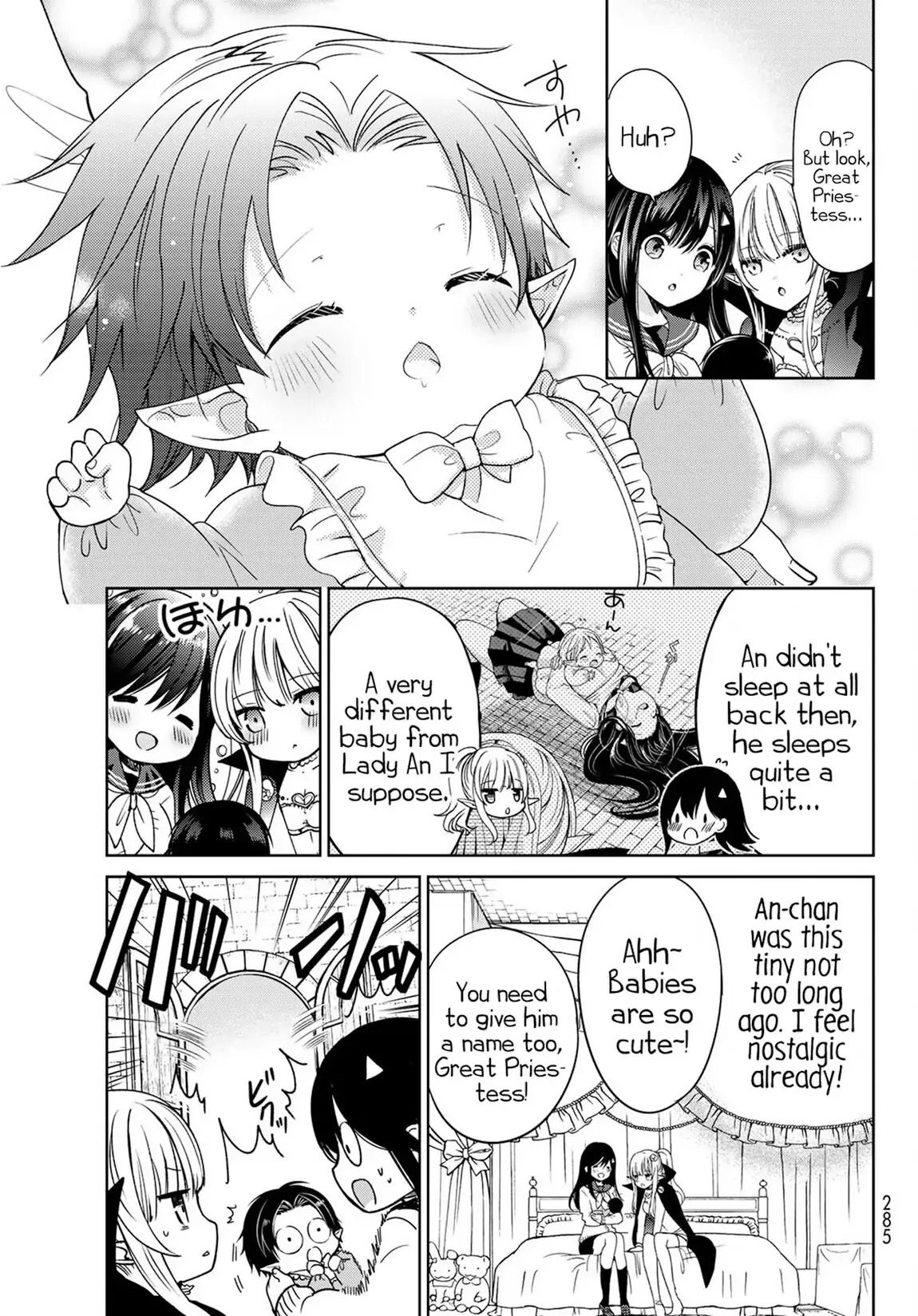 I Became the Mother of the Strongest Demon Lord's 10 Children in Another World. Chapter 7 page 7