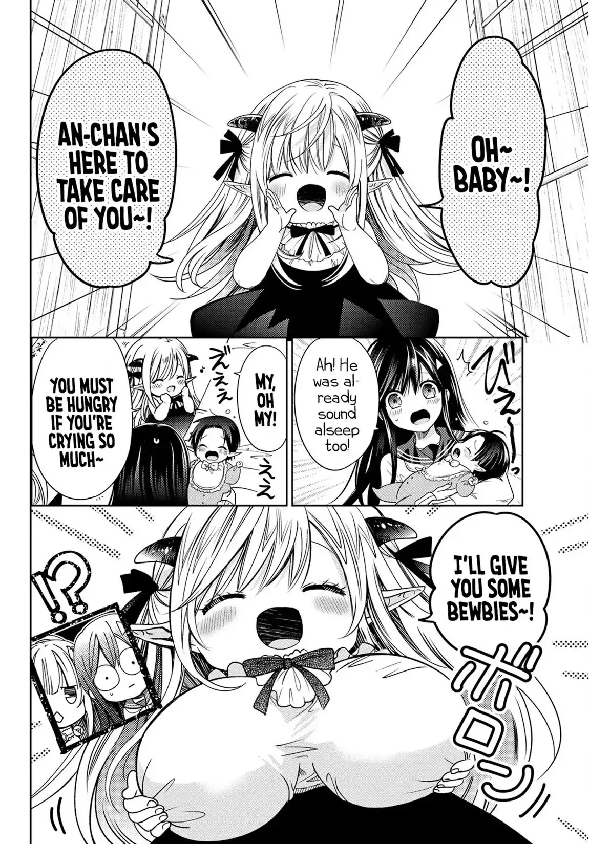I Became the Mother of the Strongest Demon Lord's 10 Children in Another World. Chapter 7 page 8