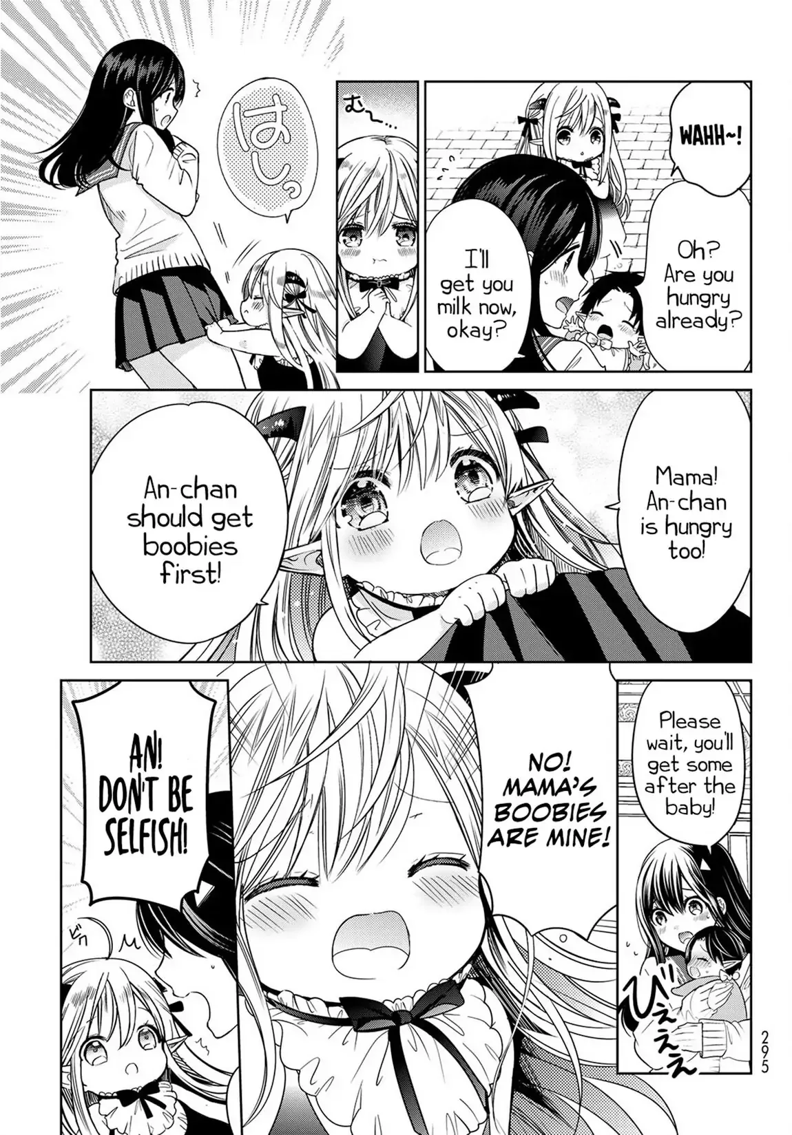 I Became the Mother of the Strongest Demon Lord's 10 Children in Another World. Chapter 7 page 17