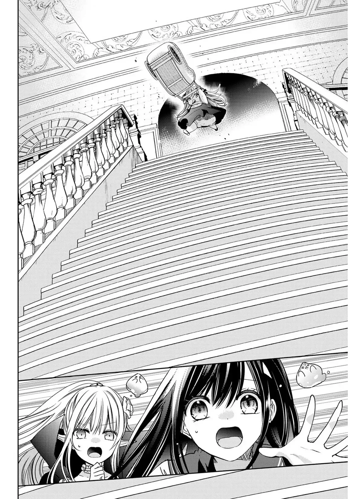 I Became the Mother of the Strongest Demon Lord's 10 Children in Another World. Chapter 7 page 12