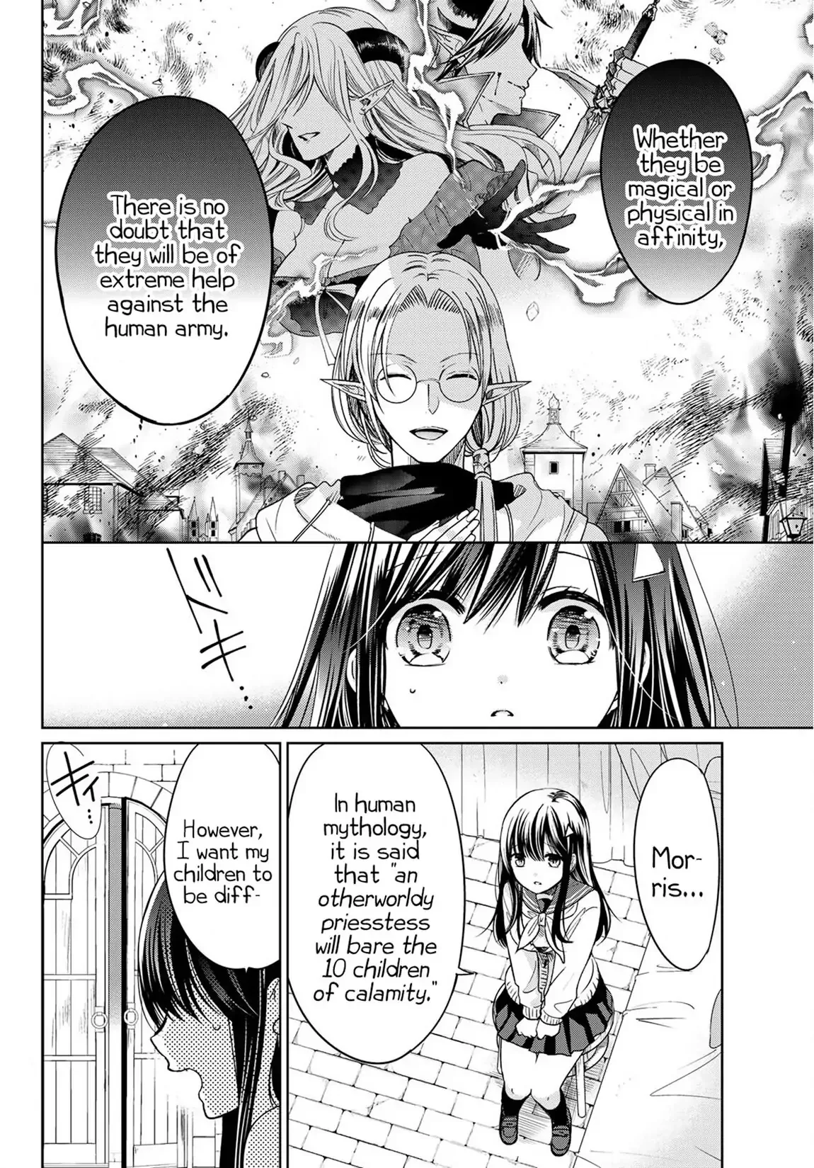I Became the Mother of the Strongest Demon Lord's 10 Children in Another World. Chapter 7 page 30