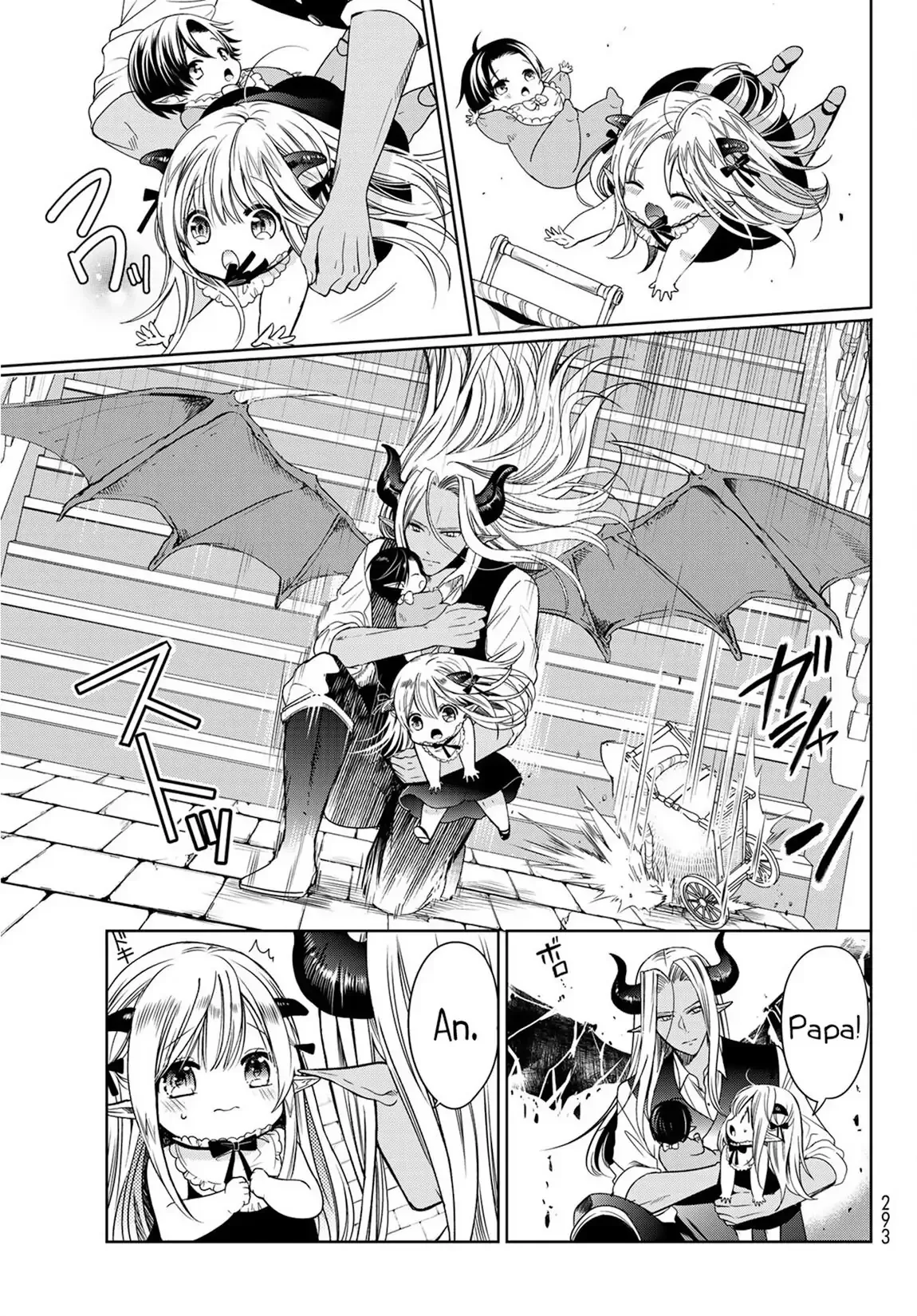 I Became the Mother of the Strongest Demon Lord's 10 Children in Another World. Chapter 7 page 15