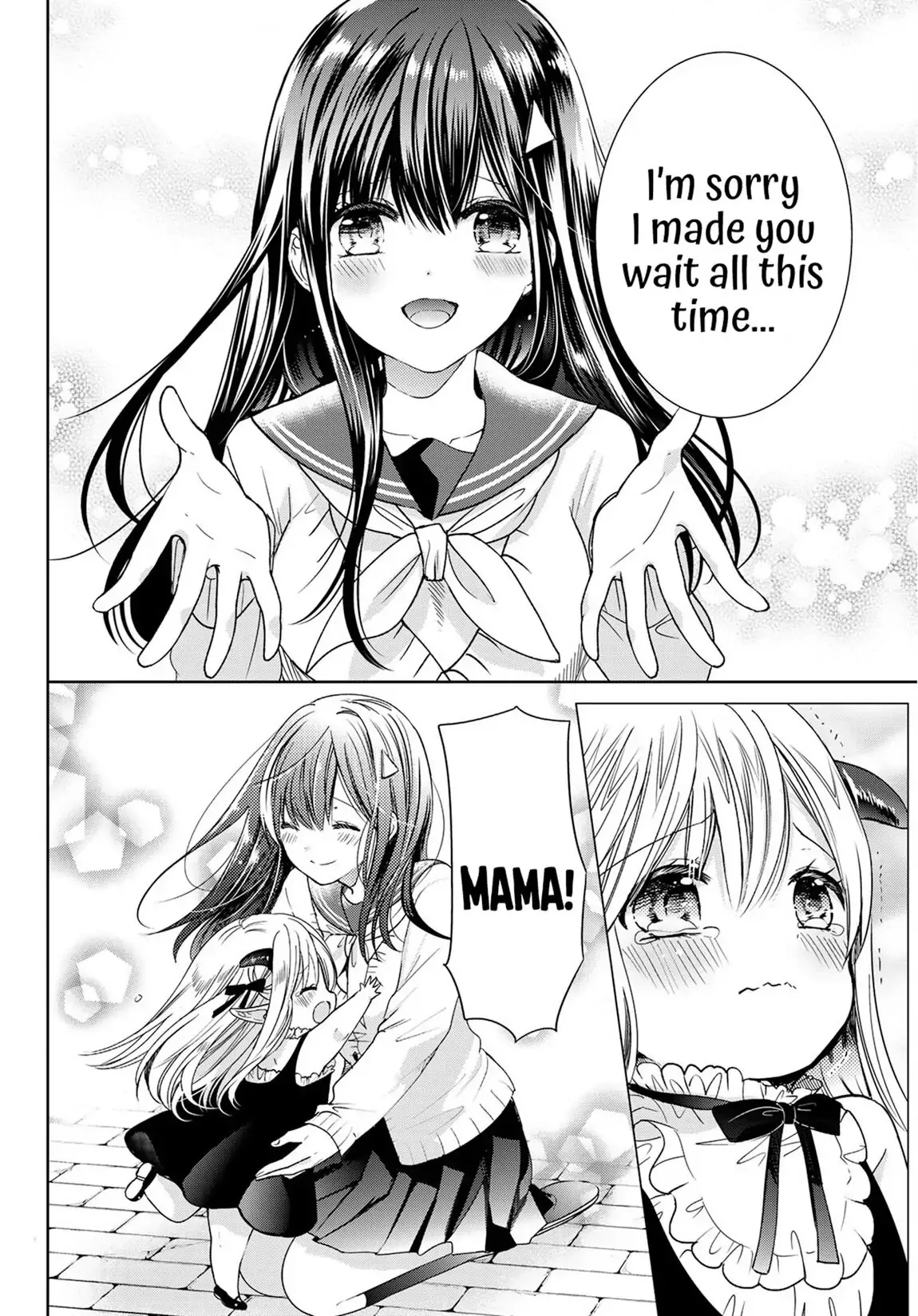 I Became the Mother of the Strongest Demon Lord's 10 Children in Another World. Chapter 7 page 32