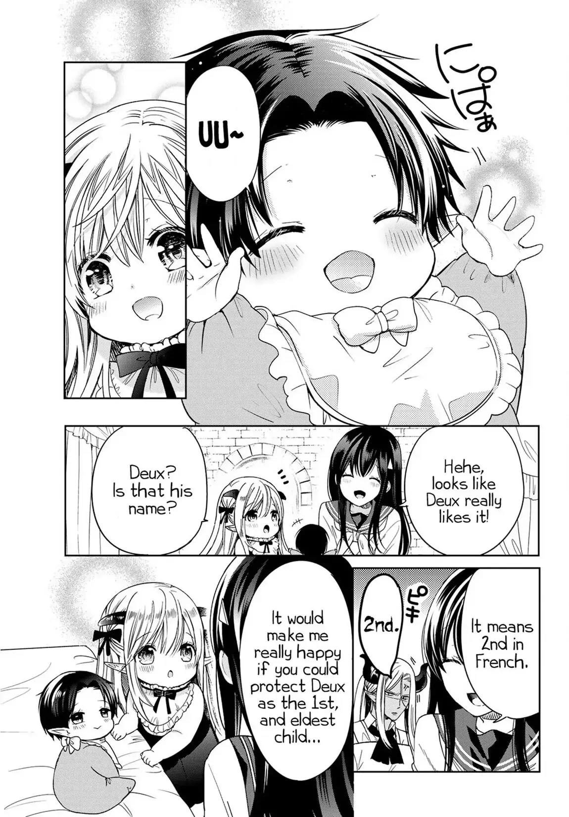 I Became the Mother of the Strongest Demon Lord's 10 Children in Another World. Chapter 7 page 41
