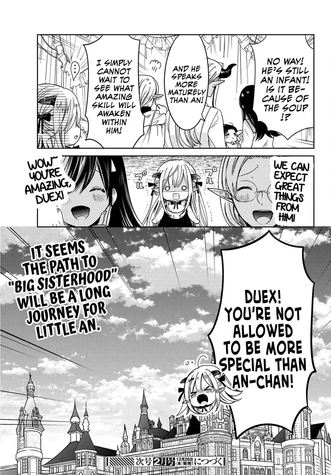 I Became the Mother of the Strongest Demon Lord's 10 Children in Another World. Chapter 7 page 43