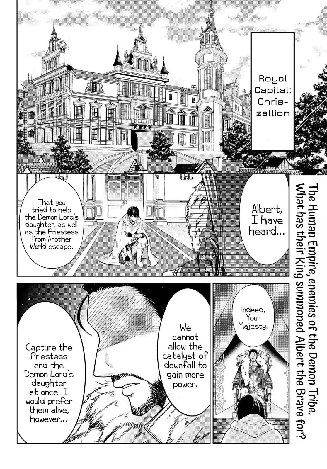 I Became the Mother of the Strongest Demon Lord's 10 Children in Another World. Chapter 8.1 page 3