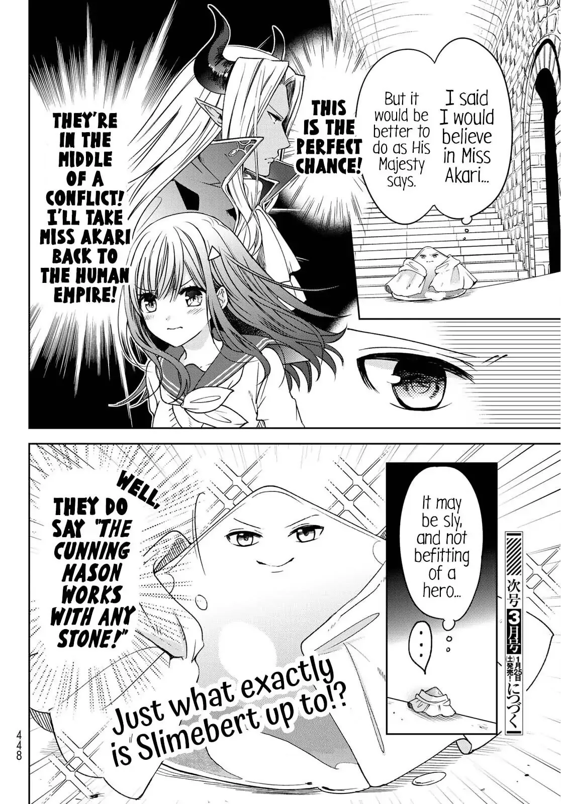I Became the Mother of the Strongest Demon Lord's 10 Children in Another World. Chapter 8.1 page 25