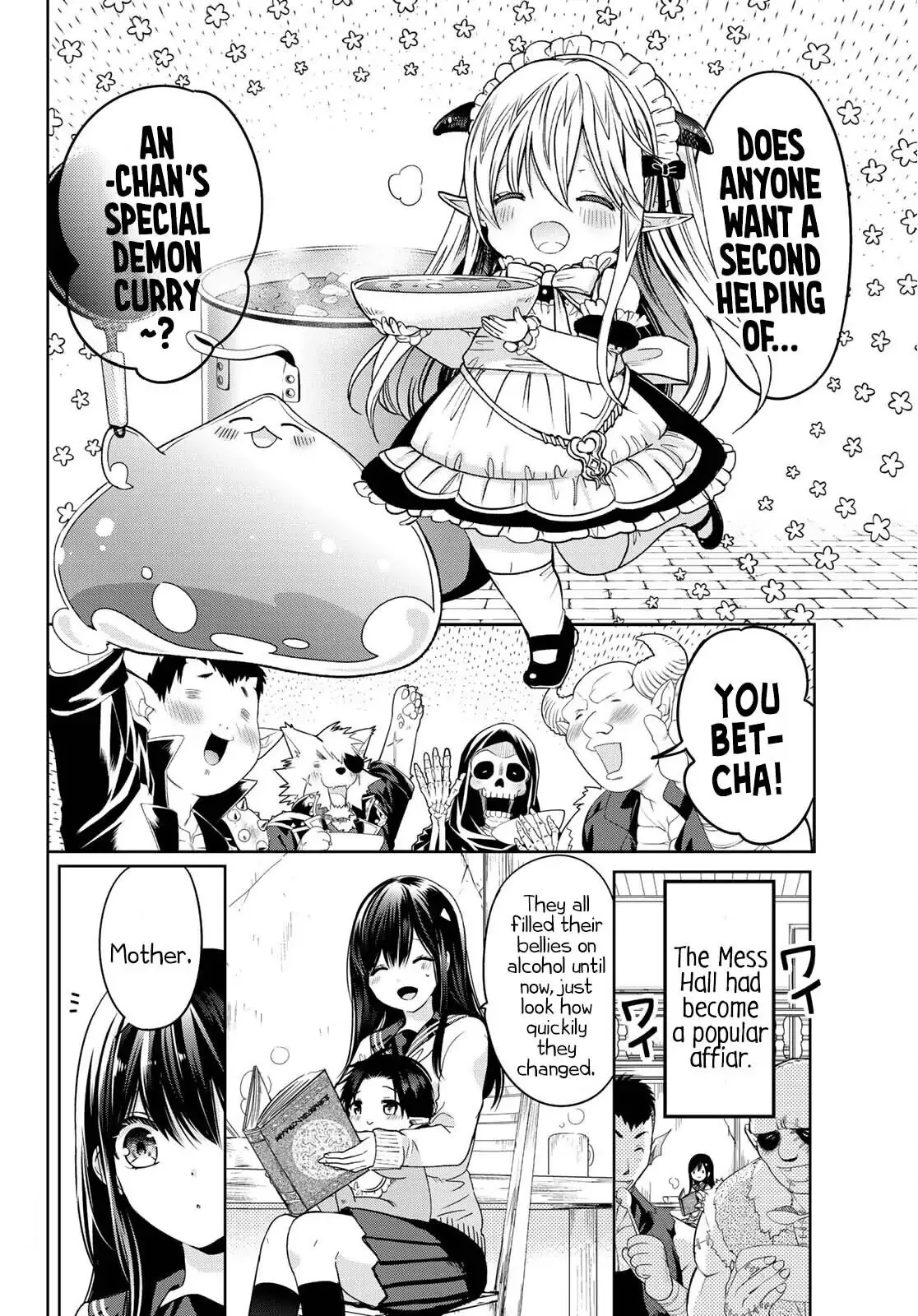 I Became the Mother of the Strongest Demon Lord's 10 Children in Another World. Chapter 8.1 page 9