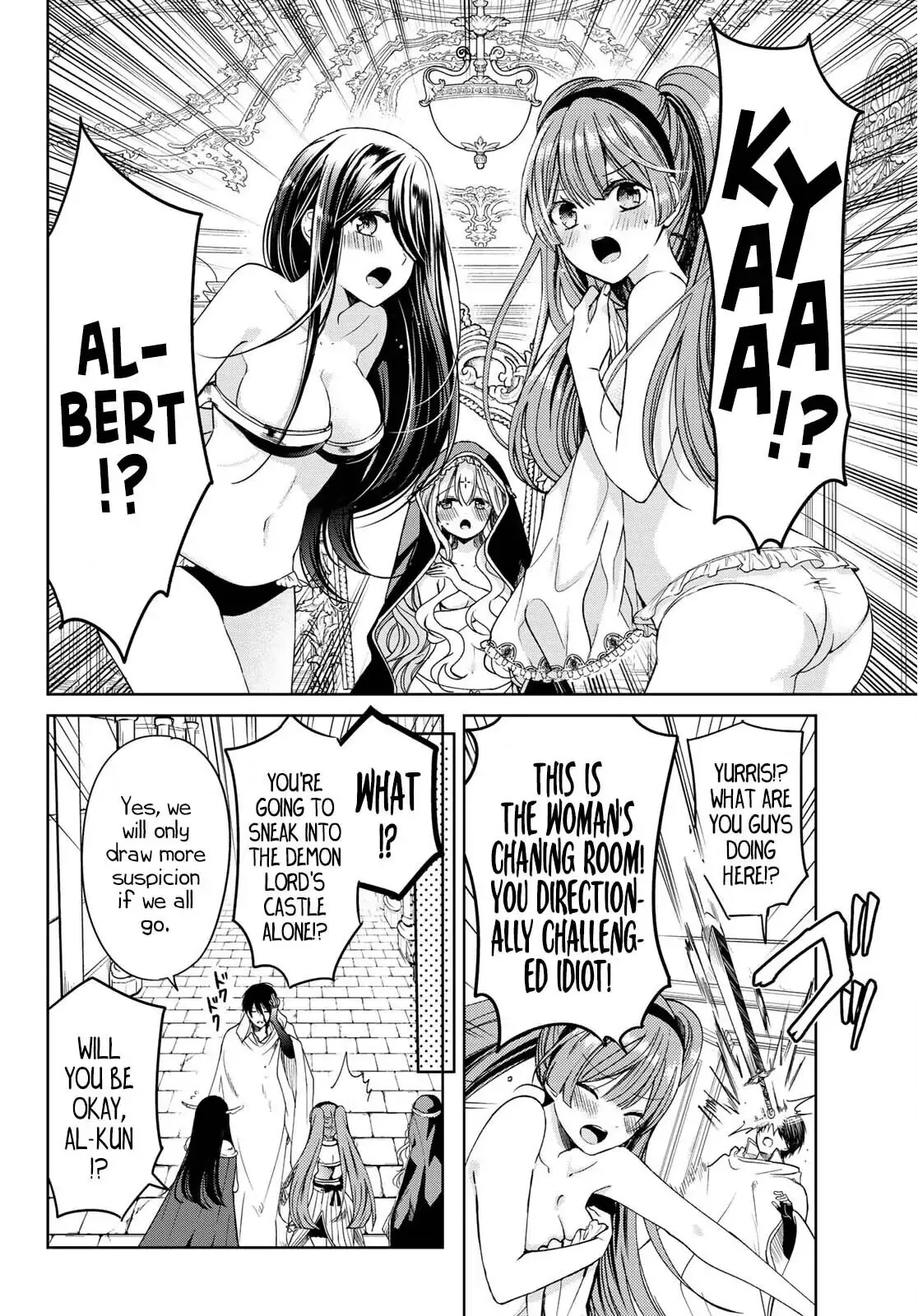 I Became the Mother of the Strongest Demon Lord's 10 Children in Another World. Chapter 8.1 page 5