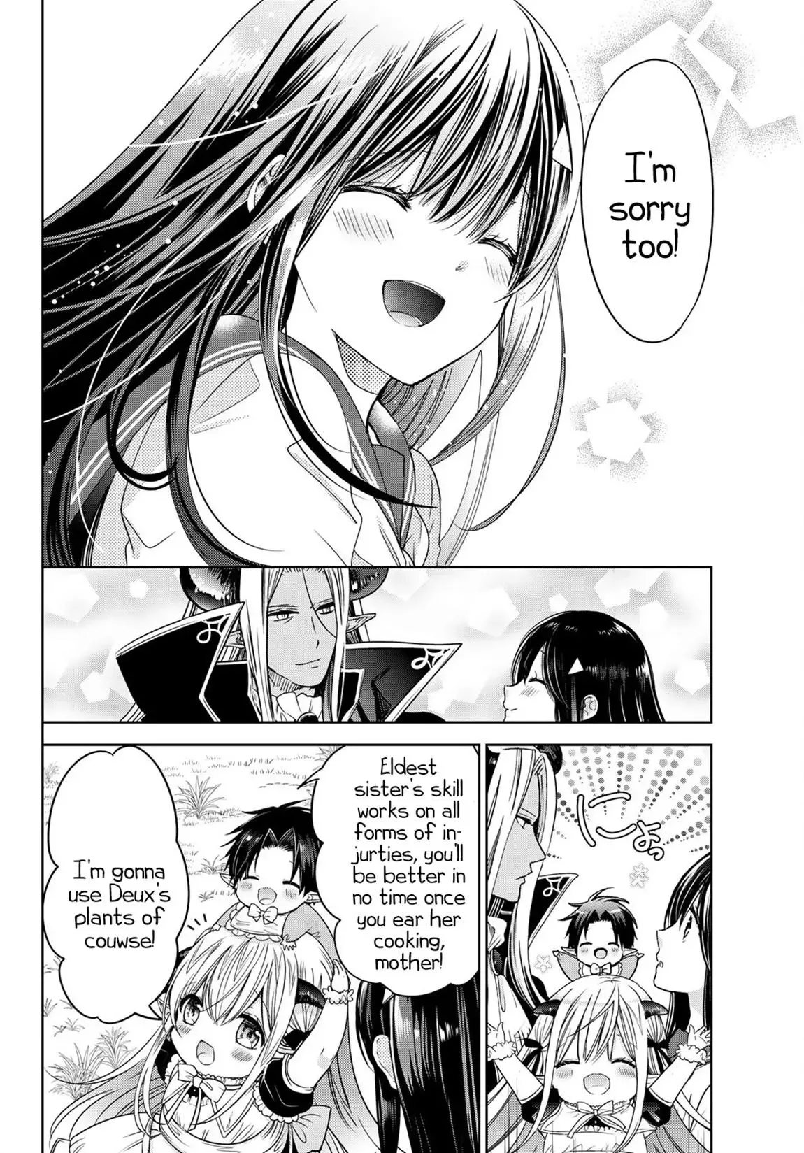 I Became the Mother of the Strongest Demon Lord's 10 Children in Another World. Chapter 8.2 page 21