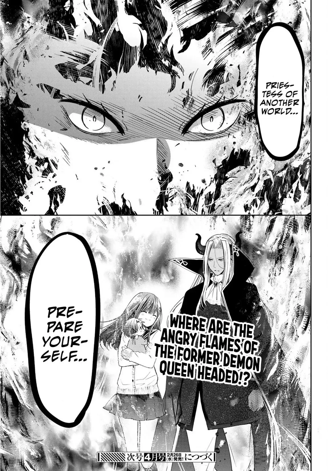 I Became the Mother of the Strongest Demon Lord's 10 Children in Another World. Chapter 8.2 page 28