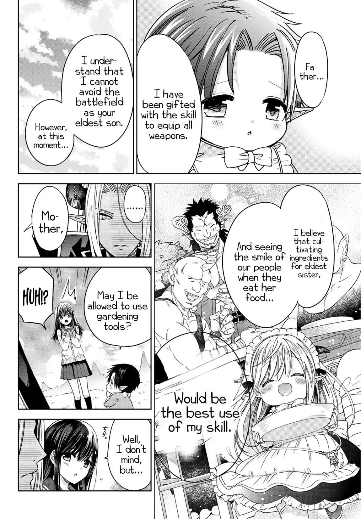 I Became the Mother of the Strongest Demon Lord's 10 Children in Another World. Chapter 8.2 page 17