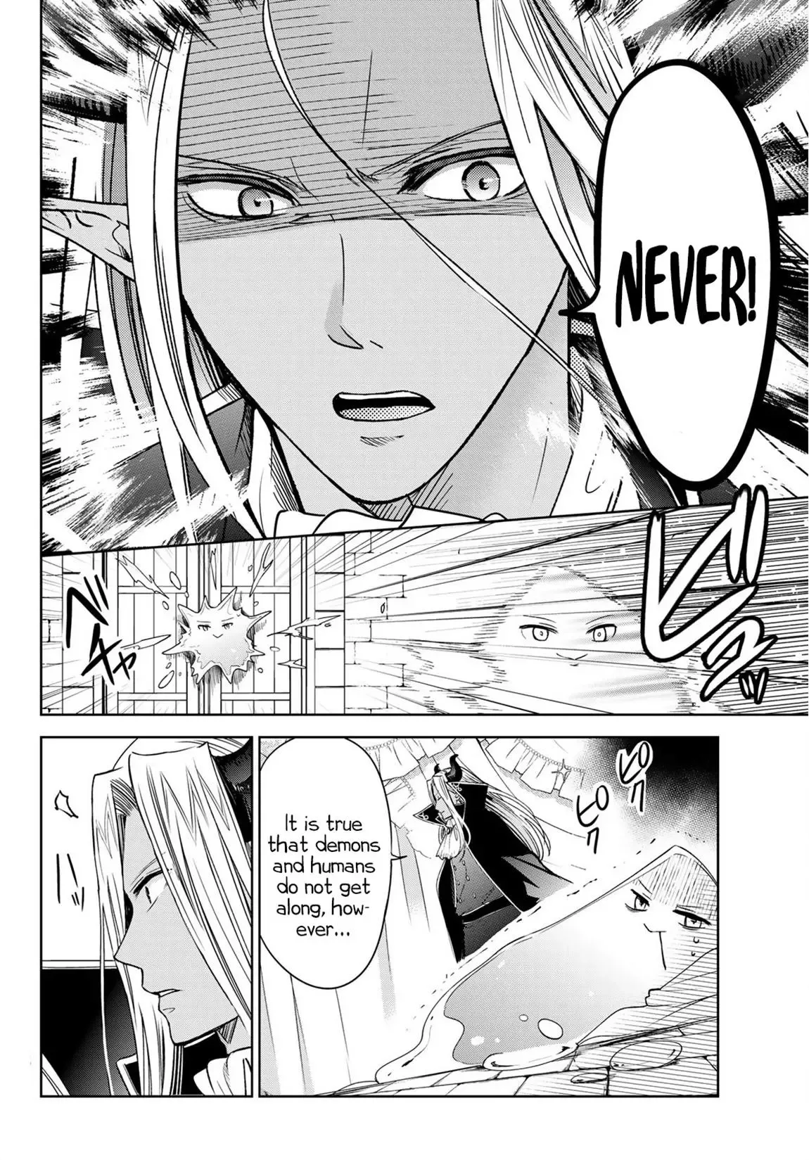 I Became the Mother of the Strongest Demon Lord's 10 Children in Another World. Chapter 8.2 page 7