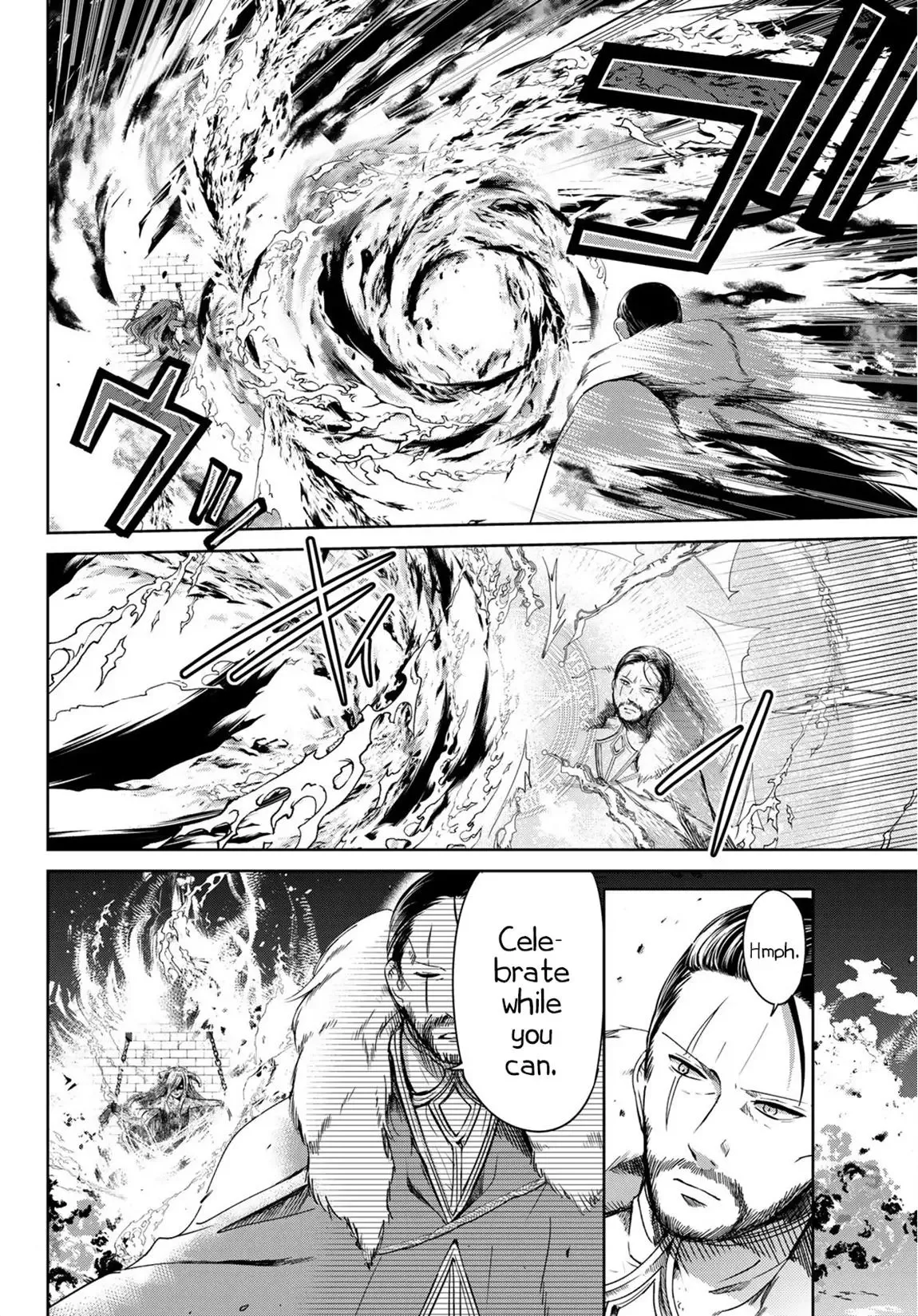I Became the Mother of the Strongest Demon Lord's 10 Children in Another World. Chapter 8.2 page 27