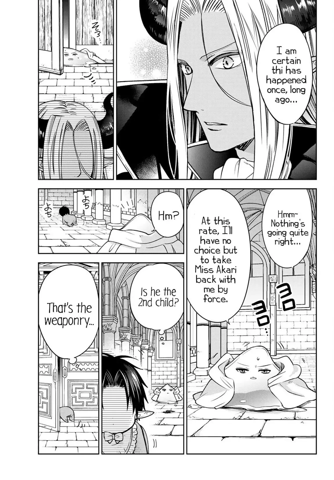 I Became the Mother of the Strongest Demon Lord's 10 Children in Another World. Chapter 8.2 page 8