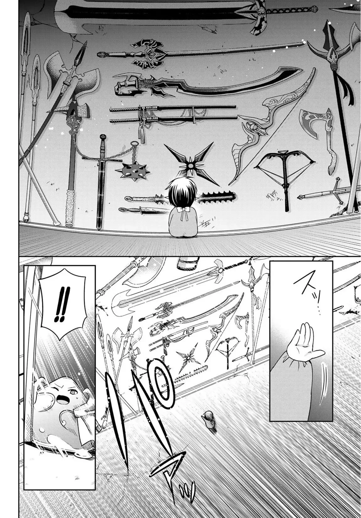 I Became the Mother of the Strongest Demon Lord's 10 Children in Another World. Chapter 8.2 page 9