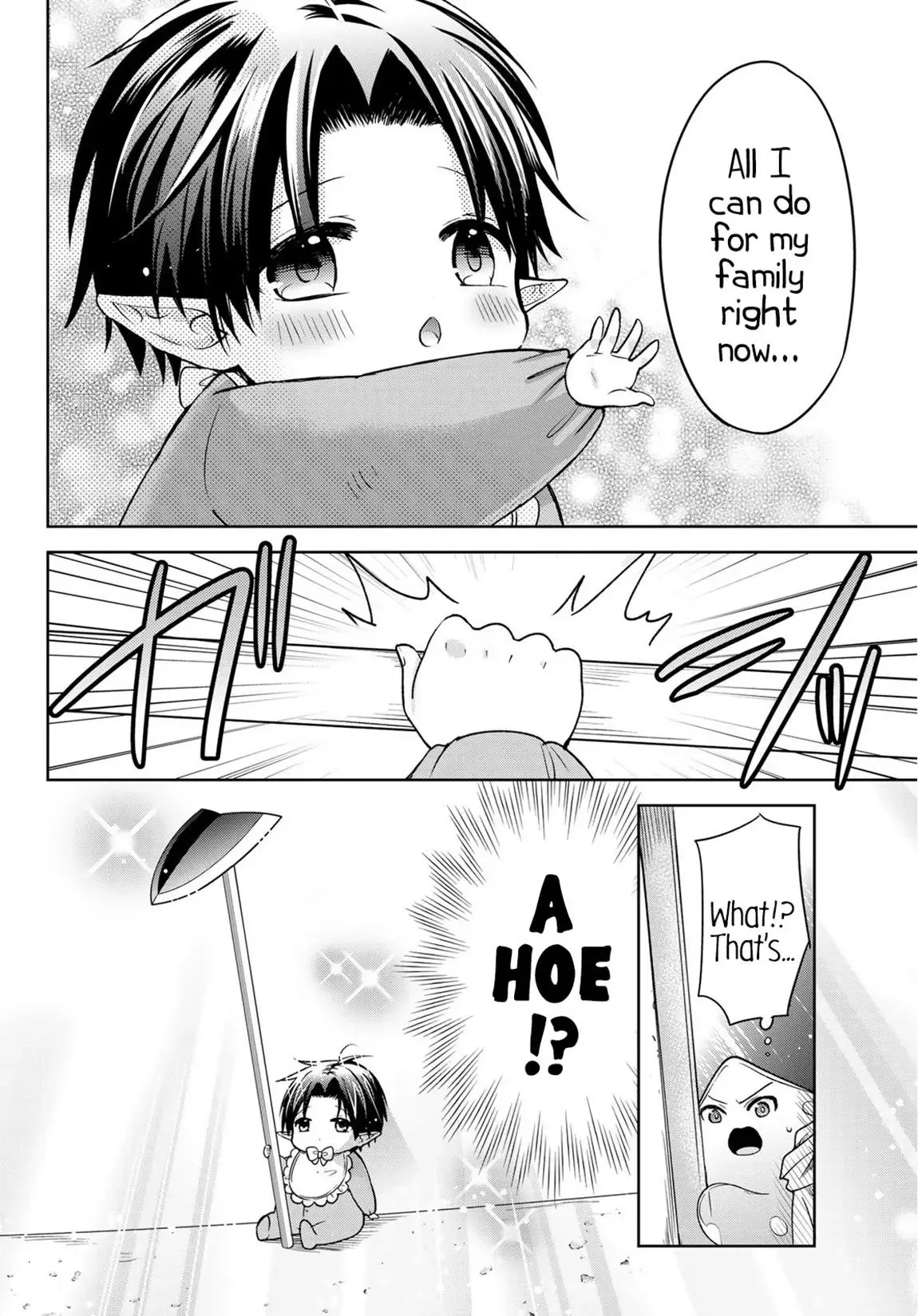 I Became the Mother of the Strongest Demon Lord's 10 Children in Another World. Chapter 8.2 page 11