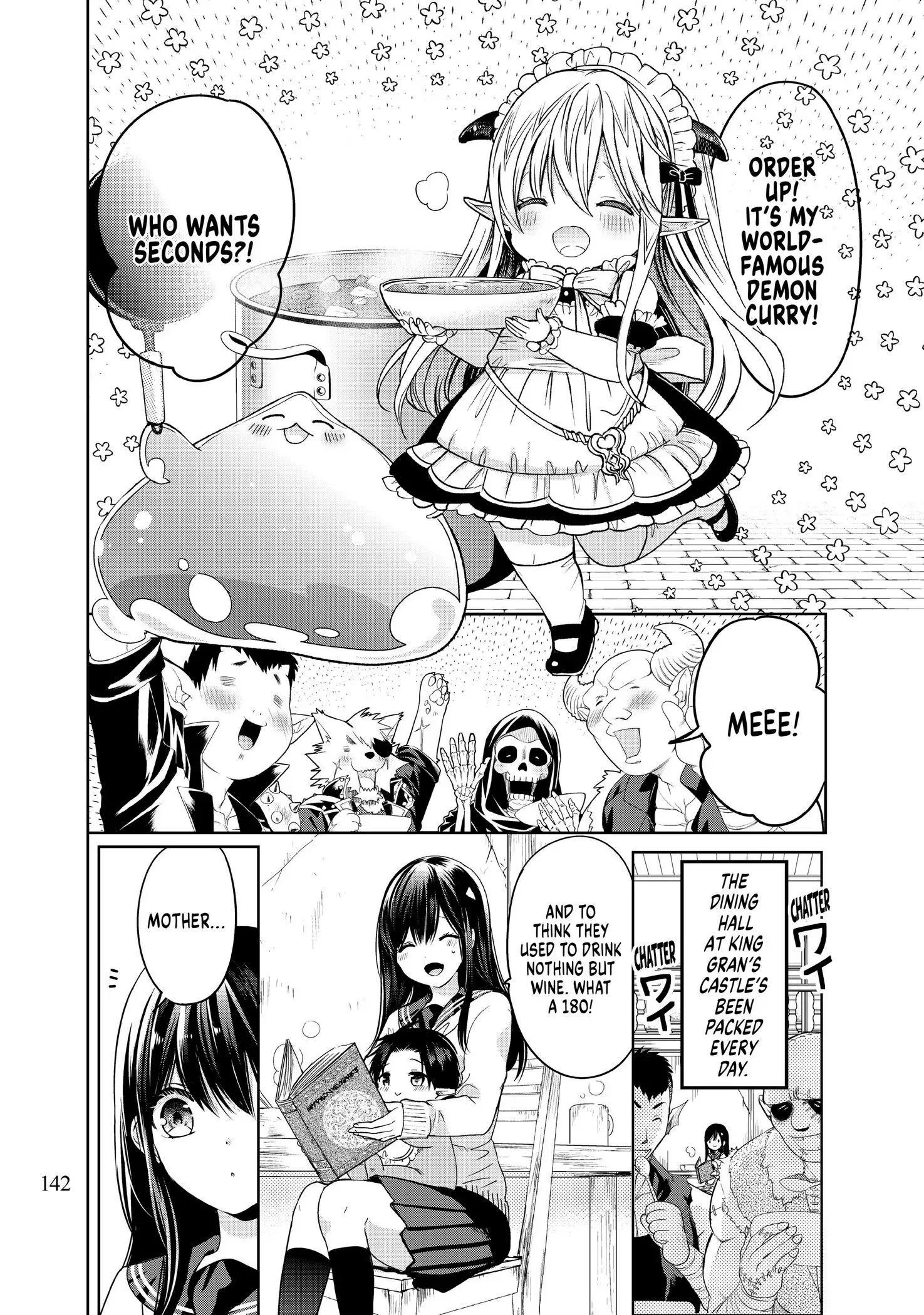 I Became the Mother of the Strongest Demon Lord's 10 Children in Another World. Chapter 8 page 8
