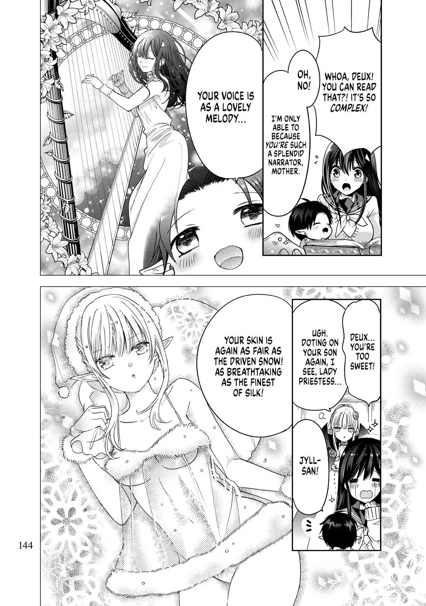 I Became the Mother of the Strongest Demon Lord's 10 Children in Another World. Chapter 8 page 10