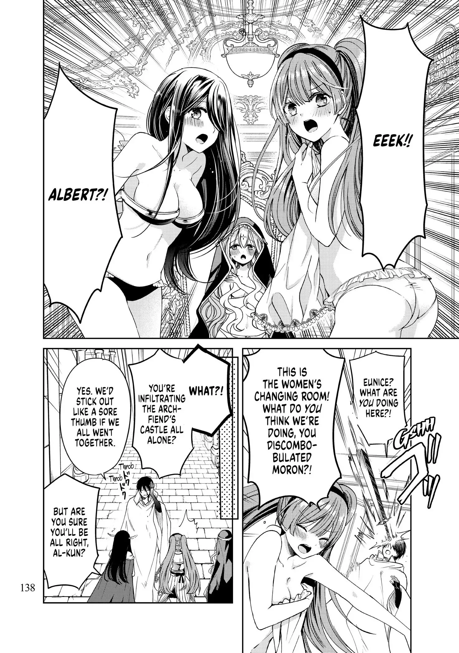 I Became the Mother of the Strongest Demon Lord's 10 Children in Another World. Chapter 8 page 4
