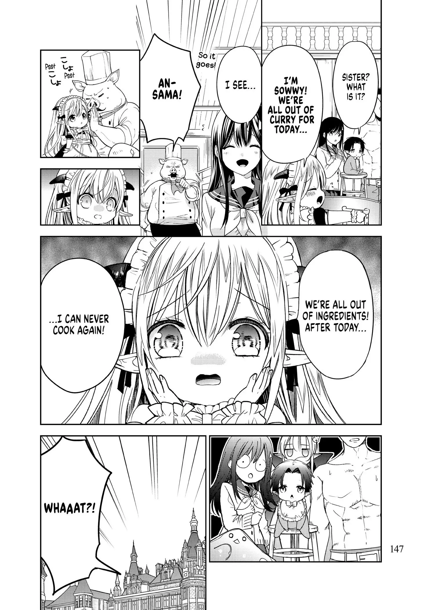 I Became the Mother of the Strongest Demon Lord's 10 Children in Another World. Chapter 8 page 13