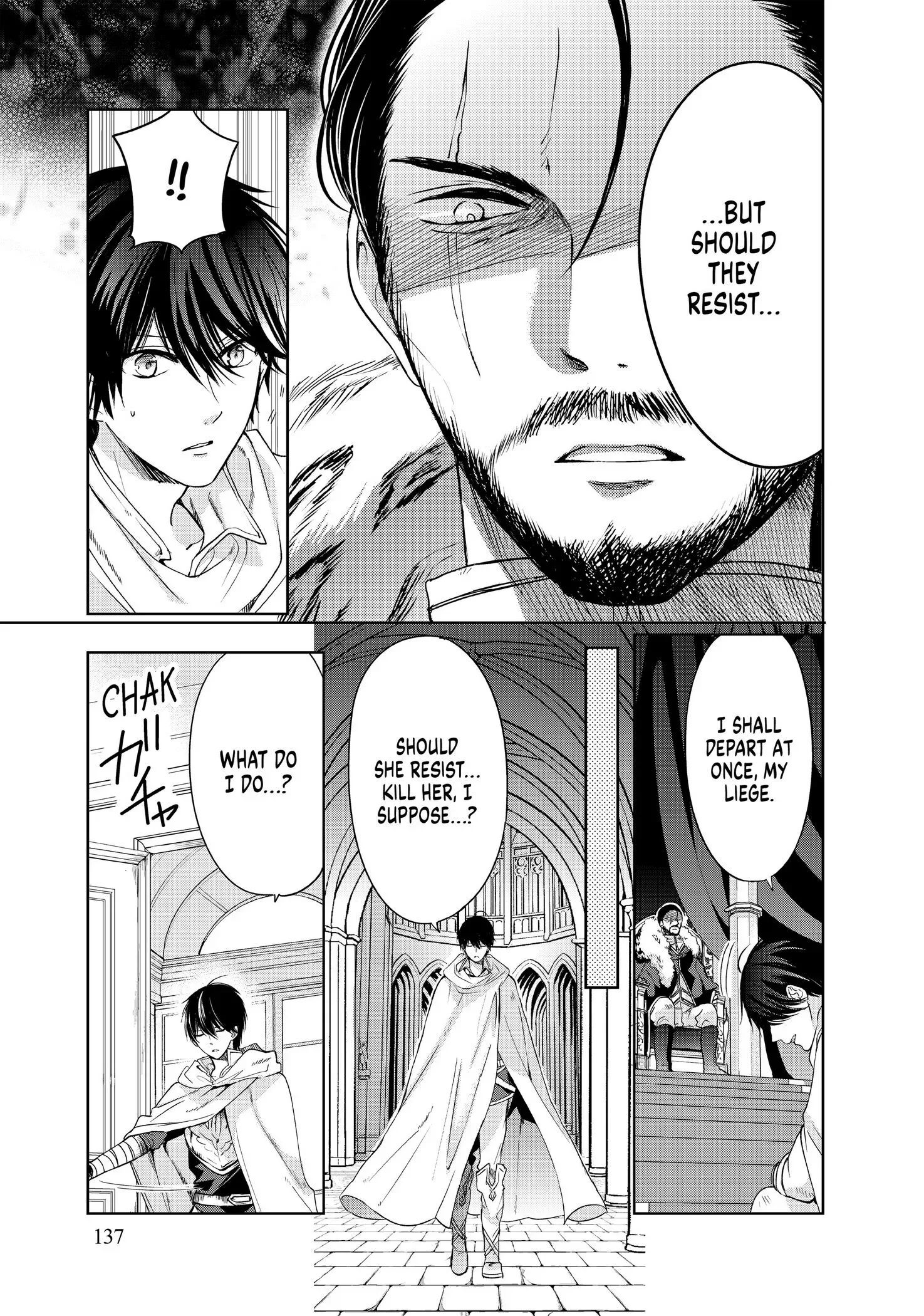 I Became the Mother of the Strongest Demon Lord's 10 Children in Another World. Chapter 8 page 3