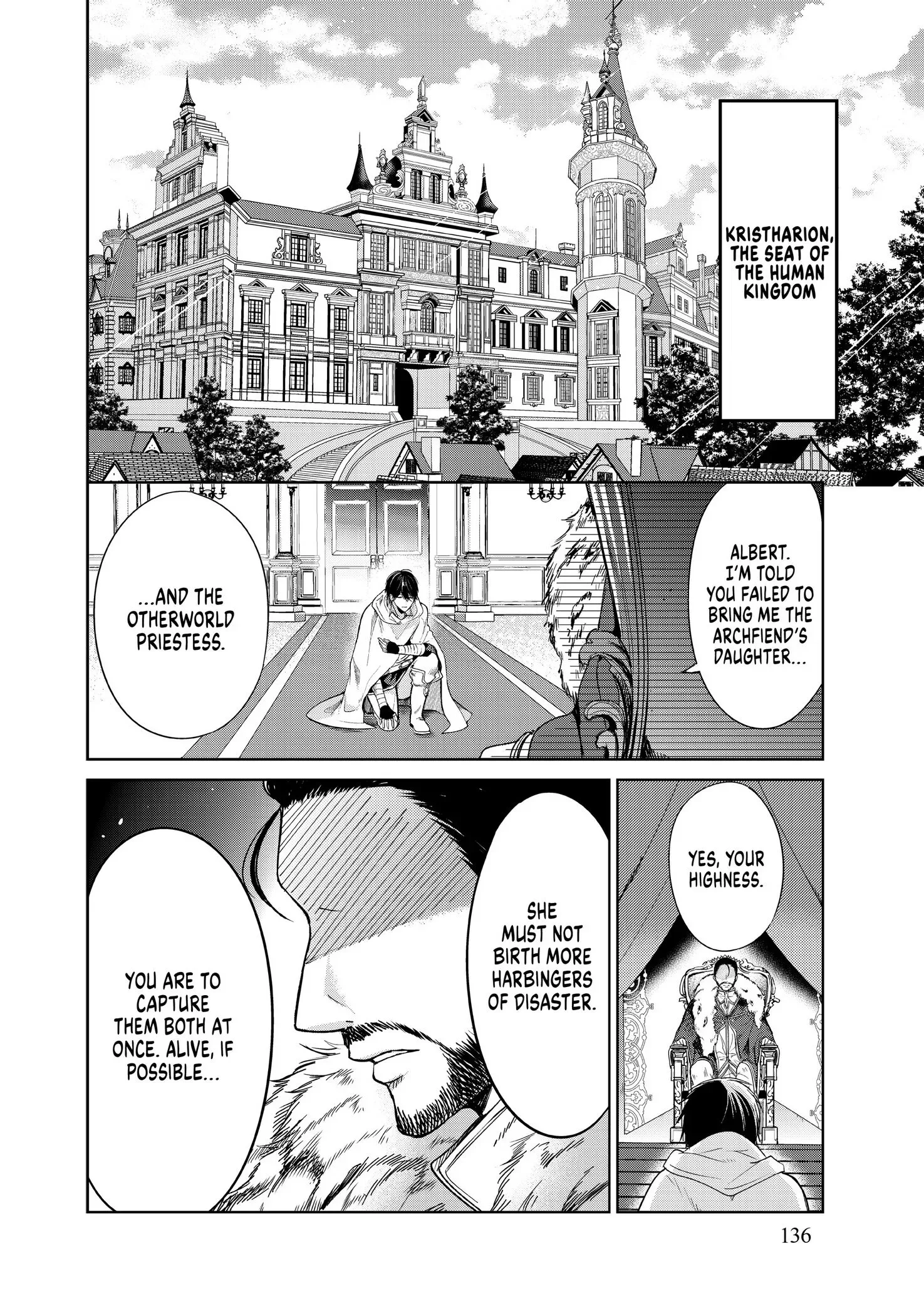 I Became the Mother of the Strongest Demon Lord's 10 Children in Another World. Chapter 8 page 2