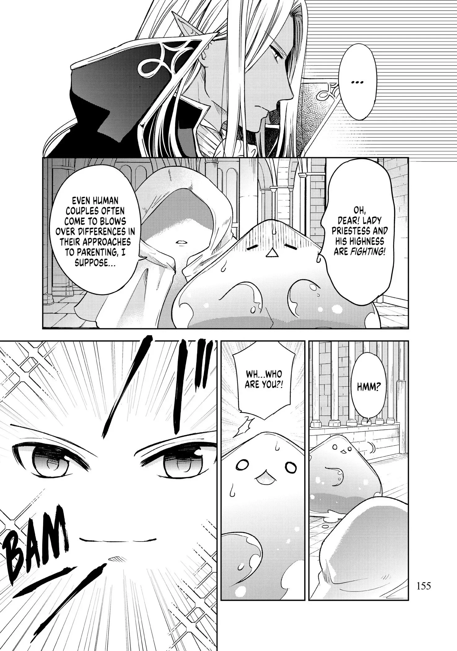 I Became the Mother of the Strongest Demon Lord's 10 Children in Another World. Chapter 8 page 21