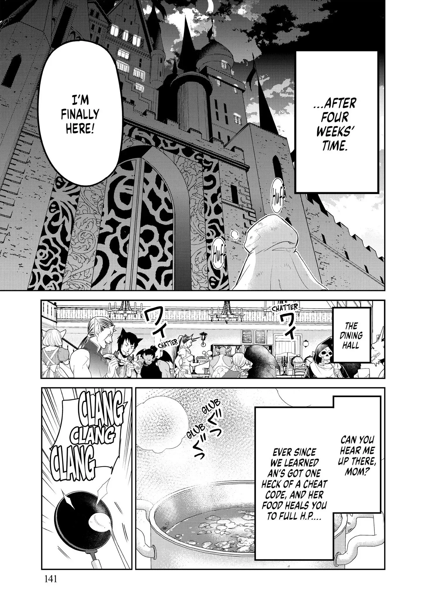 I Became the Mother of the Strongest Demon Lord's 10 Children in Another World. Chapter 8 page 7
