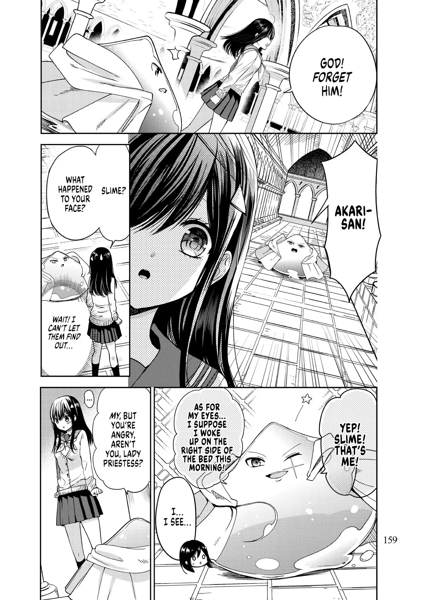 I Became the Mother of the Strongest Demon Lord's 10 Children in Another World. Chapter 8 page 25