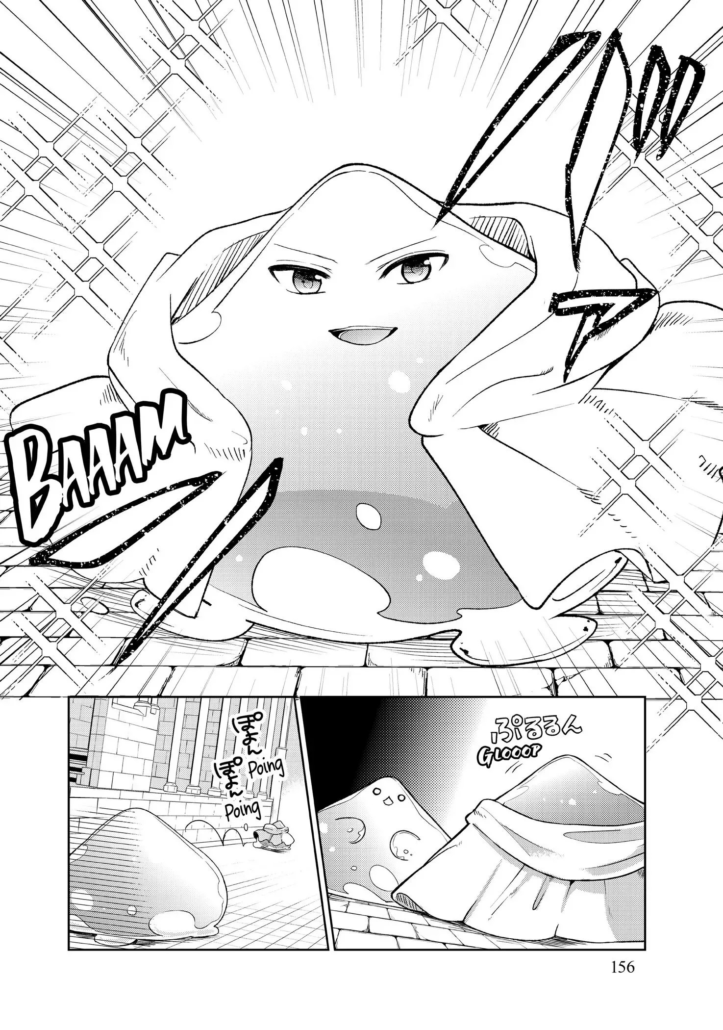 I Became the Mother of the Strongest Demon Lord's 10 Children in Another World. Chapter 8 page 22