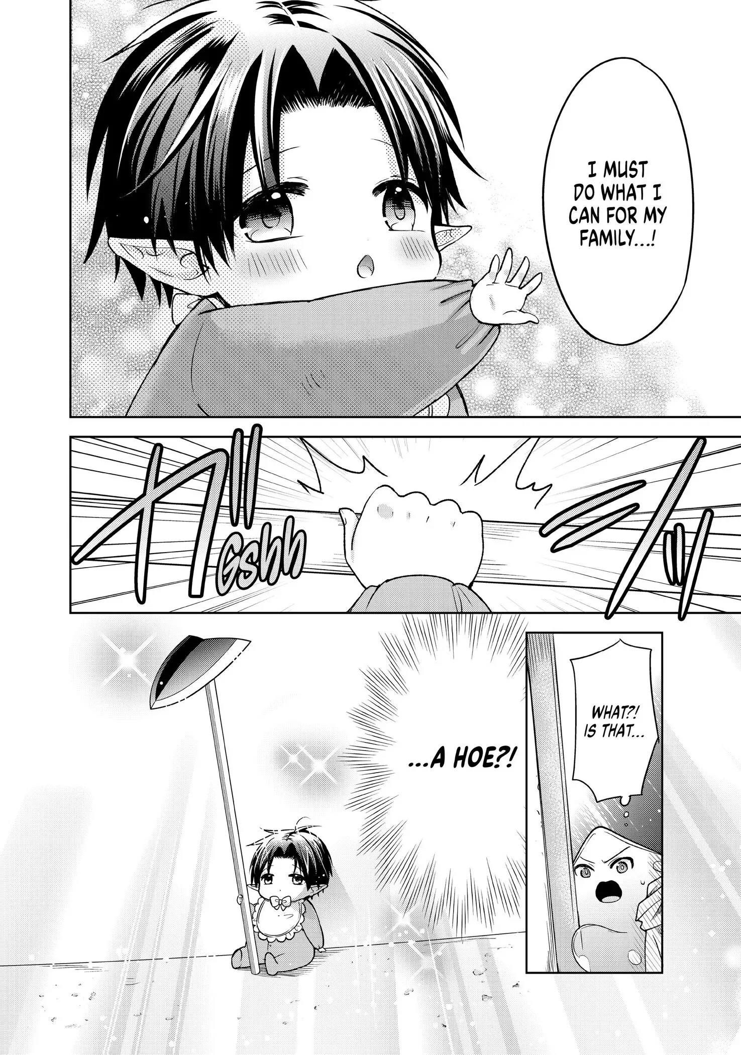 I Became the Mother of the Strongest Demon Lord's 10 Children in Another World. Chapter 8 page 34
