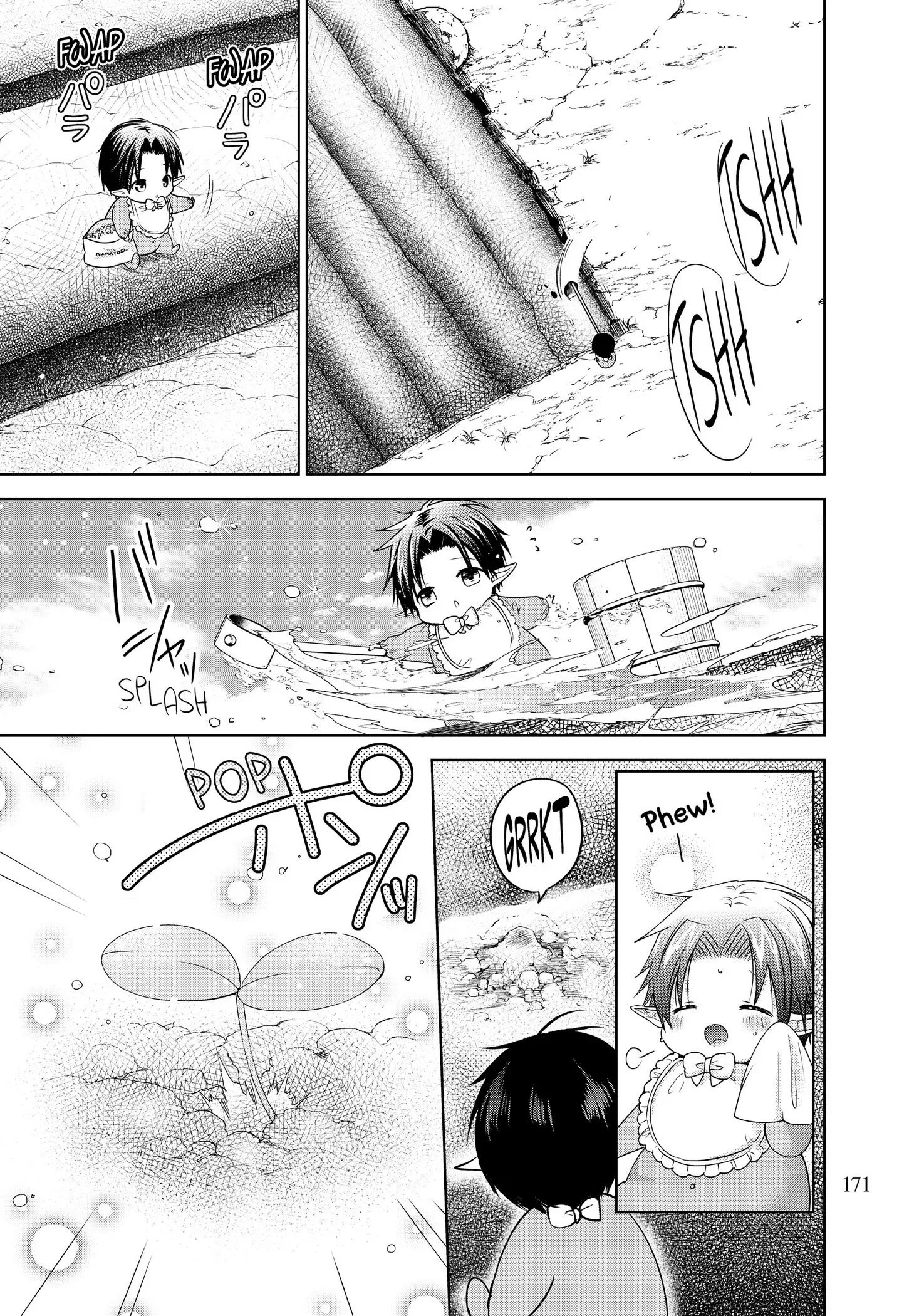 I Became the Mother of the Strongest Demon Lord's 10 Children in Another World. Chapter 8 page 37